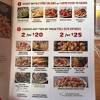 See the full applebees menu, incl the you can now browse the complete applebee's menu with prices straight from your phone or from your please bear in mind, that prices may vary slightly from locations to locations, due to varying overhead. 3