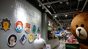 It would mean the world to me if you could 'like'. Line Friends Store Malaysia Lego Malaysia Online Retail Toy Store Brick Sanctuary