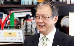 Affirmation of Integrity