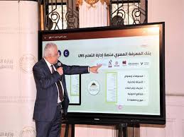 جدول شهادة الثانوية العامة 2021. Ø§Ù„Ø¬Ø¯ÙˆÙ„ Ø§Ù„Ø²Ù…Ù†ÙŠ Ø§Ù„Ù†Ù‡Ø§Ø¦ÙŠ Ù„Ø§Ù…ØªØ­Ø§Ù†Ø§Øª Ø§Ù„Ø«Ø§Ù†ÙˆÙŠØ© Ø§Ù„Ø¹Ø§Ù…Ø© 2021 Ù„Ø¬Ù…ÙŠØ¹ Ø§Ù„Ù†Ø§Ø³ Ù…Ù† Ù‚Ø¨Ù„ ÙˆØ²Ø§Ø±Ø© Ø§Ù„ØªØ±Ø¨ÙŠØ© ÙˆØ§Ù„ØªØ¹Ù„ÙŠÙ…