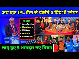 The players' auction for ipl 2021 is expected to begin in second week of february. Ipl 2021 Bcci Changed These 5 Rules For Ipl 2021 Mega Auction 5 Foreign Players Rtm 10 Teams Youtube