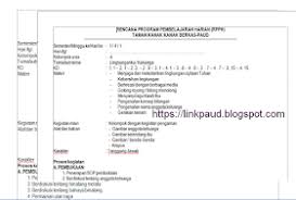 Contoh rkh sentra bahan alam paud tema binatang. Rpph Semester 1 Paud Tk A Usia 4 5 Tahun Lengkap Semua Tema Link Paud