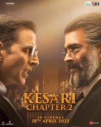 Criticism of Indian Government Officials