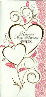 Sejak adanya media sosial seperti facebook, ramai di antara pasangan pengantin lebih selesa untuk. Contoh Corak Kad Kahwin Berbagai Bekalan Rumah