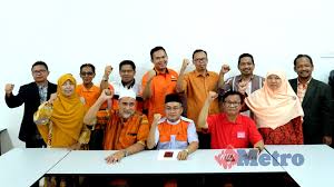 Muat turun aplikasi pru14 ini dan dapatkan berita pantas dari parti bertanding di kawasan anda sama ada parti pembangkang atau parti kerajaan. Pan Pahang Umum Calon Dun Parlimen