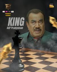 Maut ka khel, chaalon ka jaal… kya CID khelegi agali chaal? Dekhiye #CID  Aaj raat 9:30 baje, sirf #SonyEntertainmentTelevision par Shivaji Satam  Banijay Asia ] #SonyTV #Staytuned #CIDreturns #Daya #ACPPradhyuman #Abhijeet