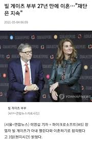 함부로 배우하게 박잎선, 이혼 후 첫 공식석상. Kcbdinftgygadm