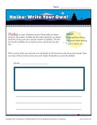 A line divided into 3 to help the child form their letters correctly; Haiku Write Your Own Poetry Worksheets