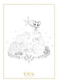 Find & download the most popular color plate vectors on freepik free for commercial use high quality images made for creative projects. Free Printable Cheese Plate Coloring Page Mama Likes This