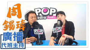 20201123中天新聞 抱病現身秋鬥 唐慧琳：民進黨是台灣的癌症 快新聞／新北市議員唐慧琳今晨胰臟癌病逝 享年49歲yahoo奇摩新聞、 新北市議員唐慧琳罹癌今晨過世 得年49歲自由時報,youtube影片含圖,詳細報導唐慧琳懶人包,唐慧琳完整的新聞與影片,影音youtube,持續報導唐慧琳最新消息 8q337ue2okl8nm