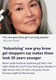 Jones Road Beauty New Brow Gel Review