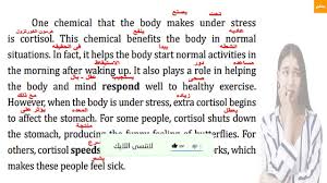 تعلم اللغه الانجليزيه بطريقه سهله كلمات قواعد اسئله معلومات عامه كيف دخلوا الى هنا English Youtube