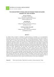 Check spelling or type a new query. Pdf The Accountants Ethical Code Of Conduct From An Islamic Perspective Case In Yemen Faridahwati Shamsudin Academia Edu