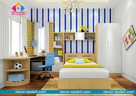 غرفه نوم شباب عصريه كامله ديكور ابداع Decor Epda3