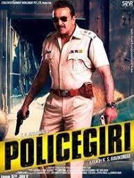Policegiri 2013 Movie Information Rating Bollypedia Full Movies Online Free Bollywood Movies Online Watch Bollywood Movies Online