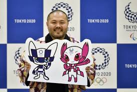 Logo tokyo 2020 telah melalui prosedur verifikasi, dan penetapannya berdasarkan pertimbangan. Jepang Tetapkan Maskot Olimpiade Tokyo 2020 Republika Online