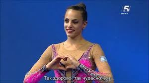 13 hours ago · израильская спортсменка линой ашрам завоевала золотую медаль на соревнованиях по многоборью в художественной гимнастике на олимпийских играх в токио. Izrail Po Russki Linoj Ashram Neukrotimaya Zvezda Izrailskoj Gimnastiki Facebook