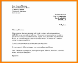 Il constitue le point de jonction entre l'offre d'emploi et la demande, et doit donner envie à un recruteur de vous inviter à un entretien d'embauche pour un poste proposé. Exemple De Demande D Emploi Manuscrite