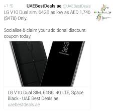 Pin By Uaebestdeals Ae On Uaebestdeals Ae S News Dual Sim 4g Lte Lg V10