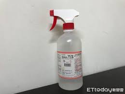 75 酒精價格推薦共10,566筆商品。 還有75 酒精4公升、75 酒精4000、75 酒精 500ml、75 酒精桶。 現貨推薦與歷史價格一站比價，最低價格都在biggo! æ¶ˆæ¯'é…'ç²¾åˆ°åº•è¦è²·å¹¾ è—¥å¸«å'Šè¨´ä½ 75 å'Œ95 çš„åˆ†åˆ¥ Ettodayå¥åº·é›² Ettodayæ–°èžé›²