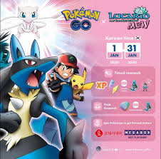 👤 Isn't there any event in Korea? 🐰 I'm not telling you~~~ BABYYY 😭🤏  ctto. ~kookielover💜