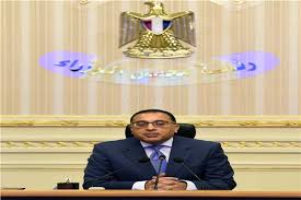 قرار رئيس مجلس الإدارة رقم (79) لسنة 2014 بشأن اعتماد ملصق الشريجة الالكترونية التابع للائحة الرقابة على إطارات المركبات. ÙÙŠØ¯ÙŠÙˆ Ø¹ÙˆØ¯Ø© Ø§Ù„Ø­ÙŠØ§Ø© Ù„Ø·Ø¨ÙŠØ¹ØªÙ‡Ø§ Ø¨Ù†Ø³Ø¨Ø© 25 ØªØ¹Ø±Ù Ø¹Ù„Ù‰ Ù‚Ø±Ø§Ø±Ø§Øª Ø±Ø¦ÙŠØ³ Ø§Ù„ÙˆØ²Ø±Ø§Ø¡ Ø¨ÙˆØ§Ø¨Ø© Ø£Ø®Ø¨Ø§Ø± Ø§Ù„ÙŠÙˆÙ… Ø§Ù„Ø¥Ù„ÙƒØªØ±ÙˆÙ†ÙŠØ©