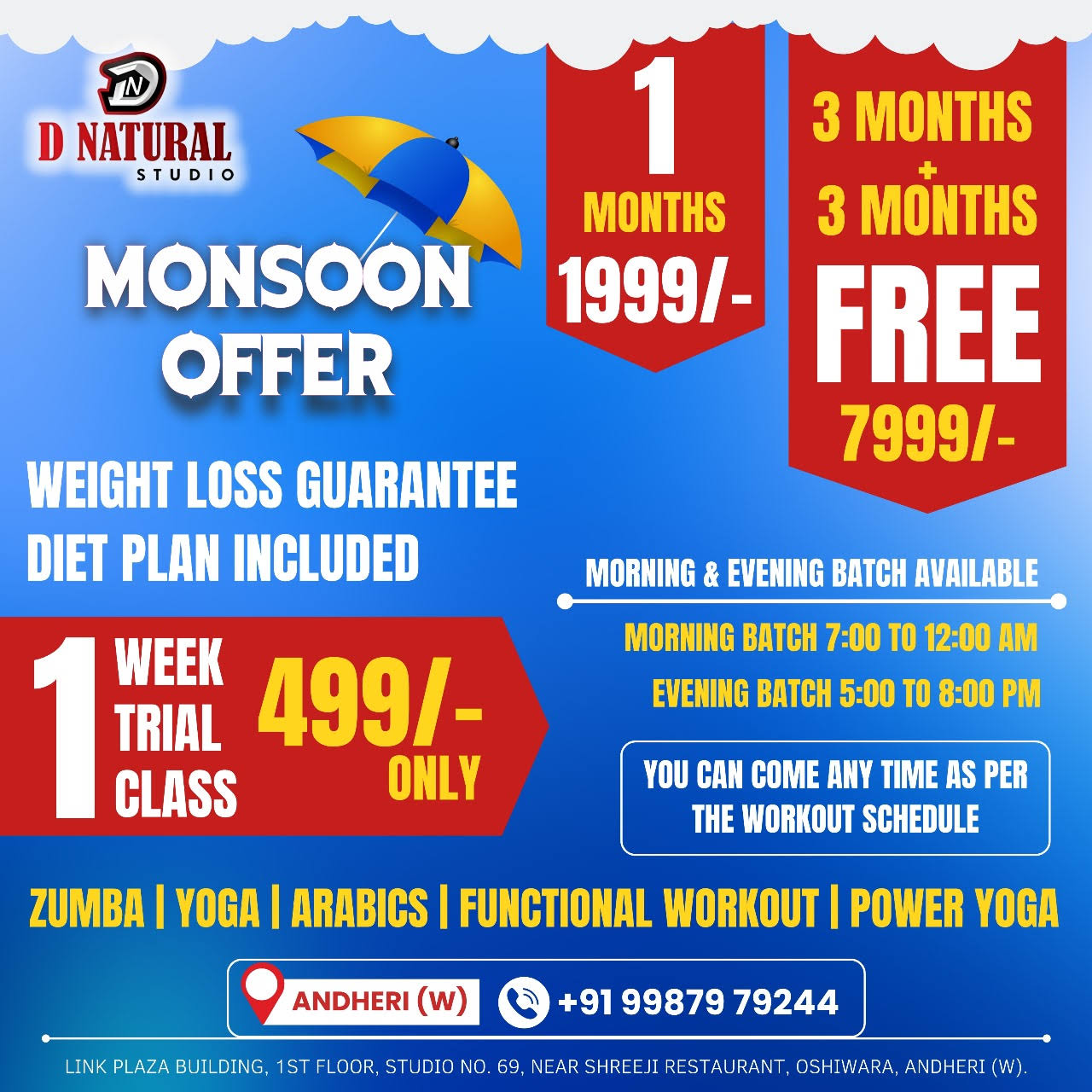 Monsoon Offer product image