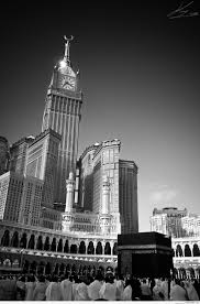 Select from premium kaaba of the highest quality. I1 Wp Com Lh5 Googleusercontent Com Proxy Dfiv6