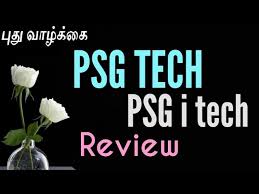 For cse dept in psg college of technology, the seats are available only in the self support(ss) category. Psg College Of Technology Coimbatore Review Psg Tech And Psg I Tech Compare Psg Tech Fees Structure Youtube