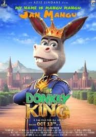 Birds Of A Feather Movie 2018 The Donkey King 2018 Urdu Movie Watch Online And Download Movi Pk Https Www Movi Pk The Donkey King 2018 Urdu In 2020 Kings Movie The Donkey Animated Movies