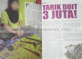 Secara harfiah, kata 'tarik duit' berasal dari bahasa melayu yang maksudnya 'sesuatu yang boleh membuat orang terkaya di dunia, bill gates, memiliki ilmu tarik duit berupa kemampuan menciptakan software komputer. Bomoh Tarik Duit Rm3 Juta Contiang