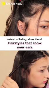She typically covers topics related to women's issues, politics, and lifestyle. Hairstyles That Show Your Ears C Channel
