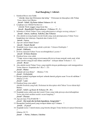 Historiografi islam dan timur tengah (2) historiografi islam dan timur tengah (2. Soal Rangking 1 Alkitab