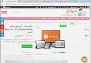Image result for ‫خلاصه کتاب تاریخچه و مکاتب روانشناسی یوسف کریمی‬‎