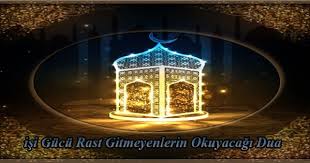 Ilahirahmet Dualar Duanin Gucu Islam