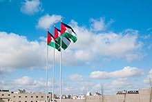 This category contains only the following page. Flagge Palastinas Wikipedia