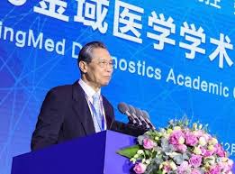 Zhong nanshan frcpe frcp frcpi (chinese: æ–°å† è‚ºç‚Ž ç'°å¢ƒå‚³äºº é¾å—å±±ç¤ºè­¦é˜²ç–«æ–°èª²é¡Œ Ettodayå¤§é™¸æ–°èž Ettodayæ–°èžé›²