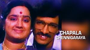 Anu Prabhakar: Movies, TV, and Bio