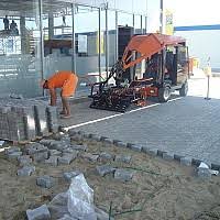 Anunturi gratuite pe publicu pavele, borduri si matrite pentru. Montaj Pavele De La 21 Firme