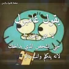 Bu kadar dövme modelini bir arada bulmak için çok çalışmanız gerekiyor. Tasneem Abohamda Tabohamda Profile Pinterest