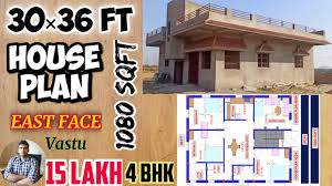 The natural modern style is the ideal intersection of modernism's demand for purity in material selection and design, along with its call for constant architectural progress. East Face House Plan 30 36 Sqft Modern House Design