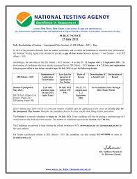 Jee main 2021 is going to be organized within the month of january. Jee Main 4th Attempt Date Nta To Conduct Session 4 Exam On August 26 27 31 And September 1 2