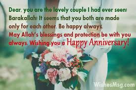 When the door of the ka 149 as indicated by the above tradition, the concept of marriage in islam is so sacred and valued Islamic Anniversary Wishes For Couple Happy Anniversary Duas Ultra Wishes