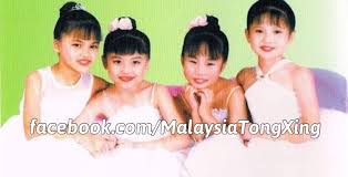 Caroline alvares, lauren rammell, sophia saffarian, yasmin lauryn. å››åƒé‡' Chinese Malaysian Child Stars é©¬æ¥è¥¿äºšç«¥æ˜Ÿ Facebook