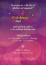 Creative Wedding Ecards Wedding Ecards Wedding Card Quotes Acrylic Wedding Invitations