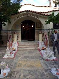 Λοιπεσ εκκλησιεσ και ξωκλησια στην θύμαινα υπάρχουν μερικές ακόμα εκκλησίες όπως ο άγιος. Gamos 5 6 2016 Agios Gewrgios Elleven Creations Facebook