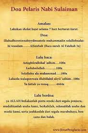 Doa Penglaris Nabi Sulaiman Untuk Melariskan Usaha Dagang Kutipan Quran Kutipan Agama Kata Kata Indah