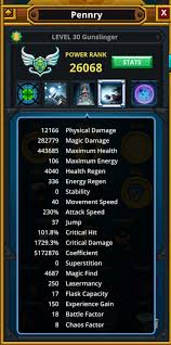 「Powered by vBulletin? Version 4.1.3 coin」的圖片搜尋結果