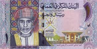 1 ريال، 5 ريالات، 10 ريال، 20 ريال، 50 ريال. Ø£Ø³Ø¹Ø§Ø± ØµØ±Ù Ø§Ù„Ø±ÙŠØ§Ù„ Ø§Ù„Ø¹Ù…Ø§Ù†ÙŠ ÙÙŠ Ø§Ù„Ø¨Ù†ÙˆÙƒ Ø§Ù„ÙŠÙˆÙ… Ø§Ù„Ø³Ø¨Øª Ø§Ù„Ø§Ù‚ØªØµØ§Ø¯ Ø¬Ø±ÙŠØ¯Ø© Ø§Ù„Ø·Ø±ÙŠÙ‚