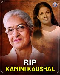 Seductive dance song by Laxmikant-Pyarelal in 1972